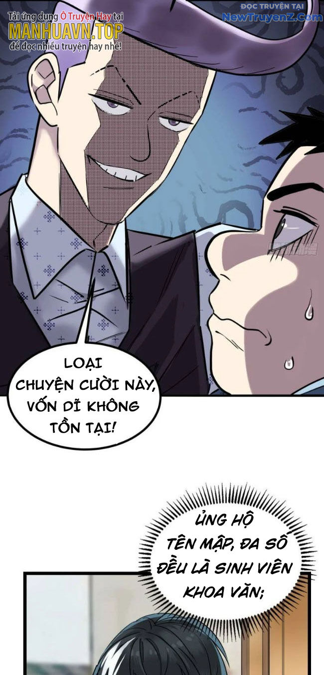 Ta Có Một Tòa Anh Linh Điện - Trang 12