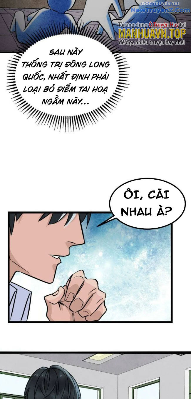 Ta Có Một Tòa Anh Linh Điện - Trang 14