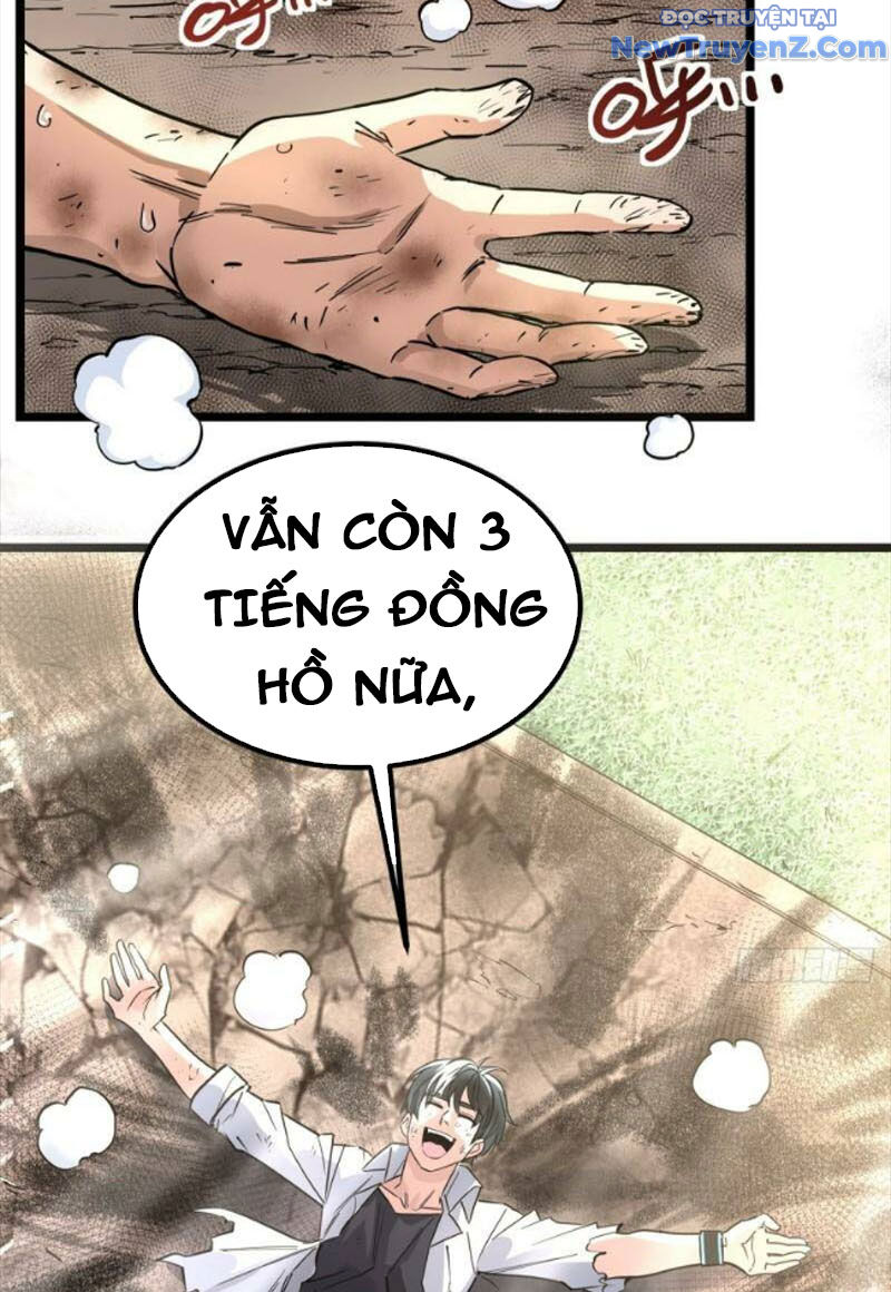 Ta Có Một Tòa Anh Linh Điện - Trang 15