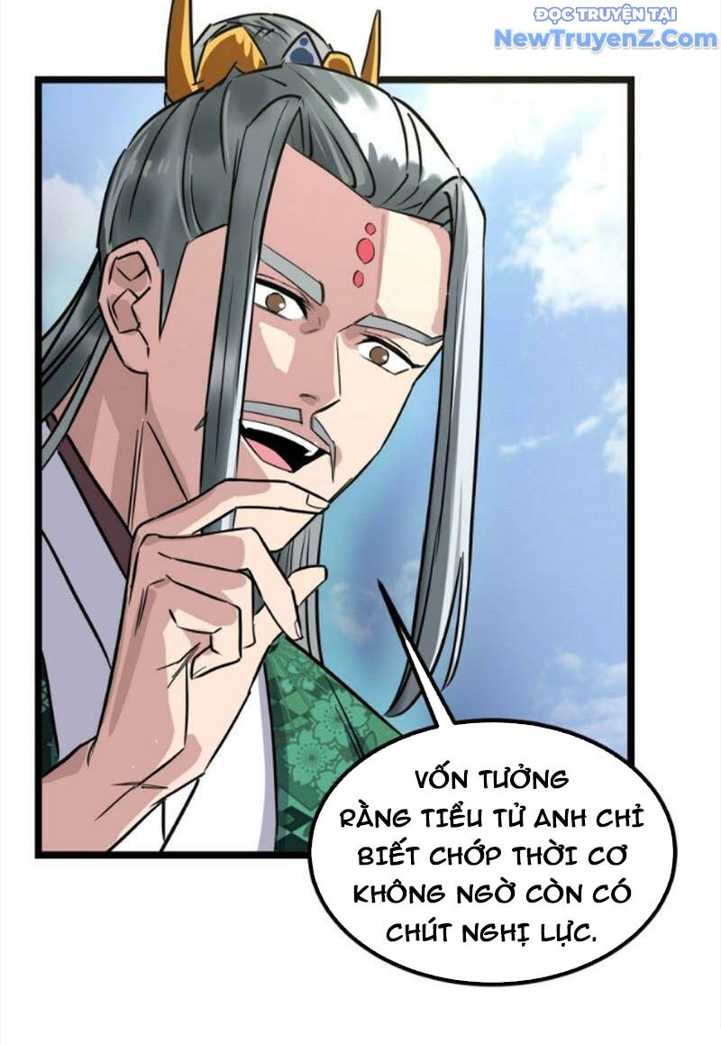 Ta Có Một Tòa Anh Linh Điện - Trang 17