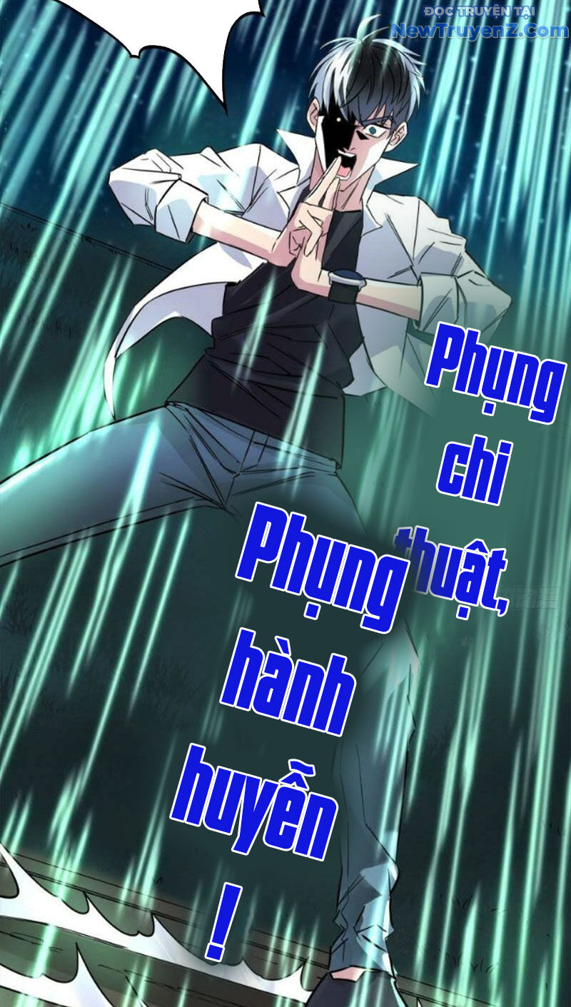 Ta Có Một Tòa Anh Linh Điện - Trang 3