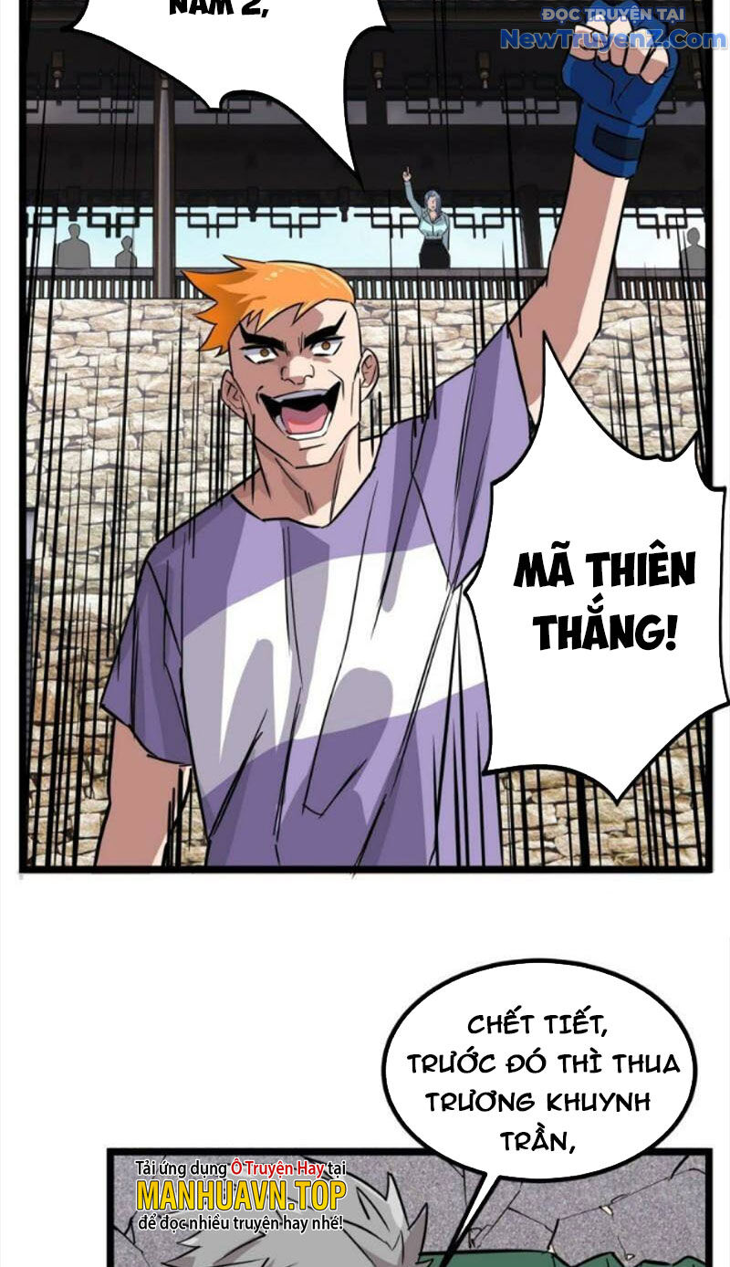 Ta Có Một Tòa Anh Linh Điện - Trang 32