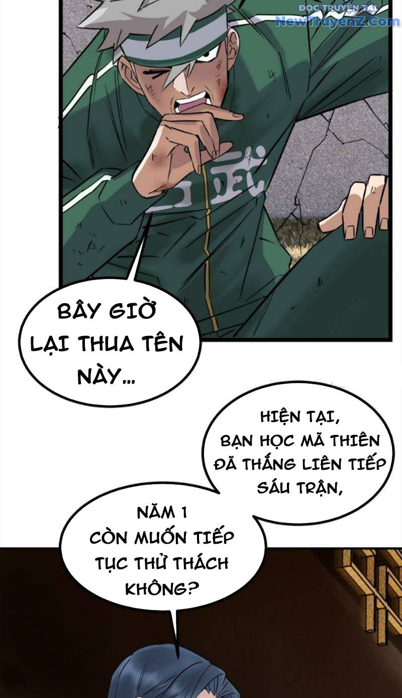 Ta Có Một Tòa Anh Linh Điện - Trang 33