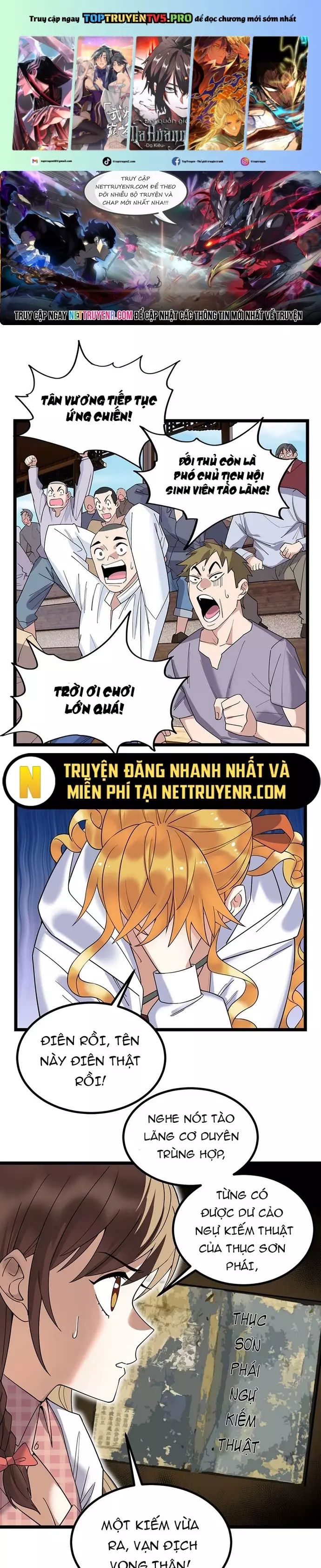 Ta Có Một Tòa Anh Linh Điện - Trang 1