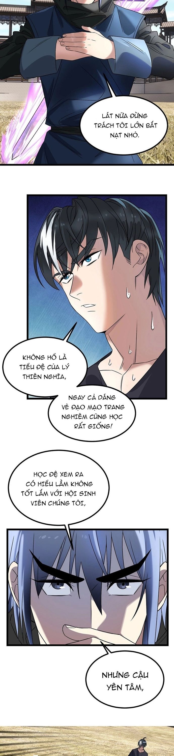 Ta Có Một Tòa Anh Linh Điện - Trang 5