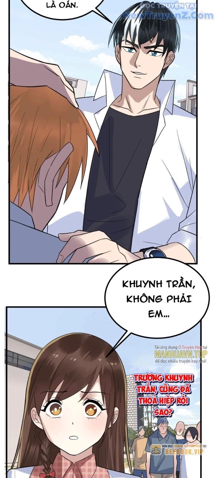 Ta Có Một Tòa Anh Linh Điện - Trang 15