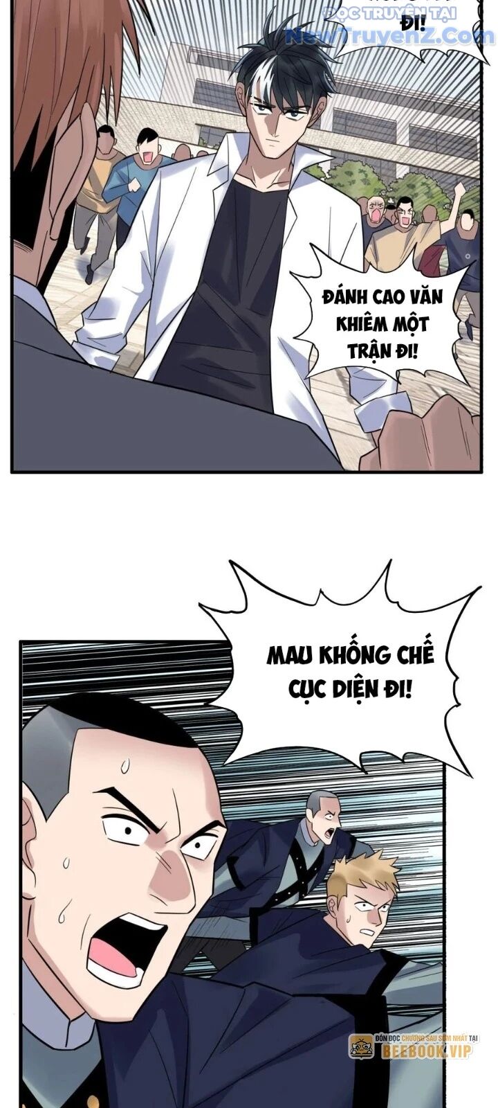 Ta Có Một Tòa Anh Linh Điện - Trang 22