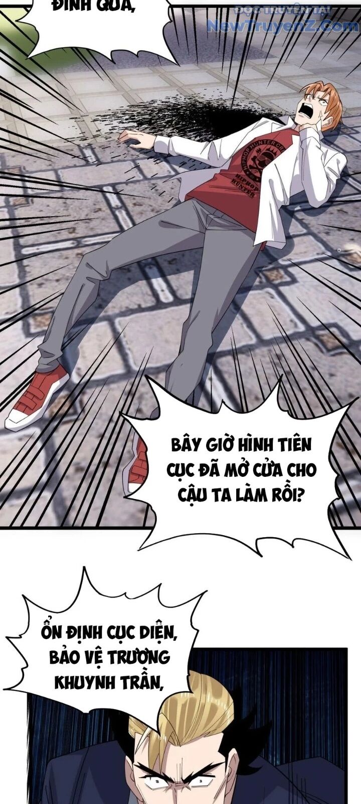 Ta Có Một Tòa Anh Linh Điện - Trang 32