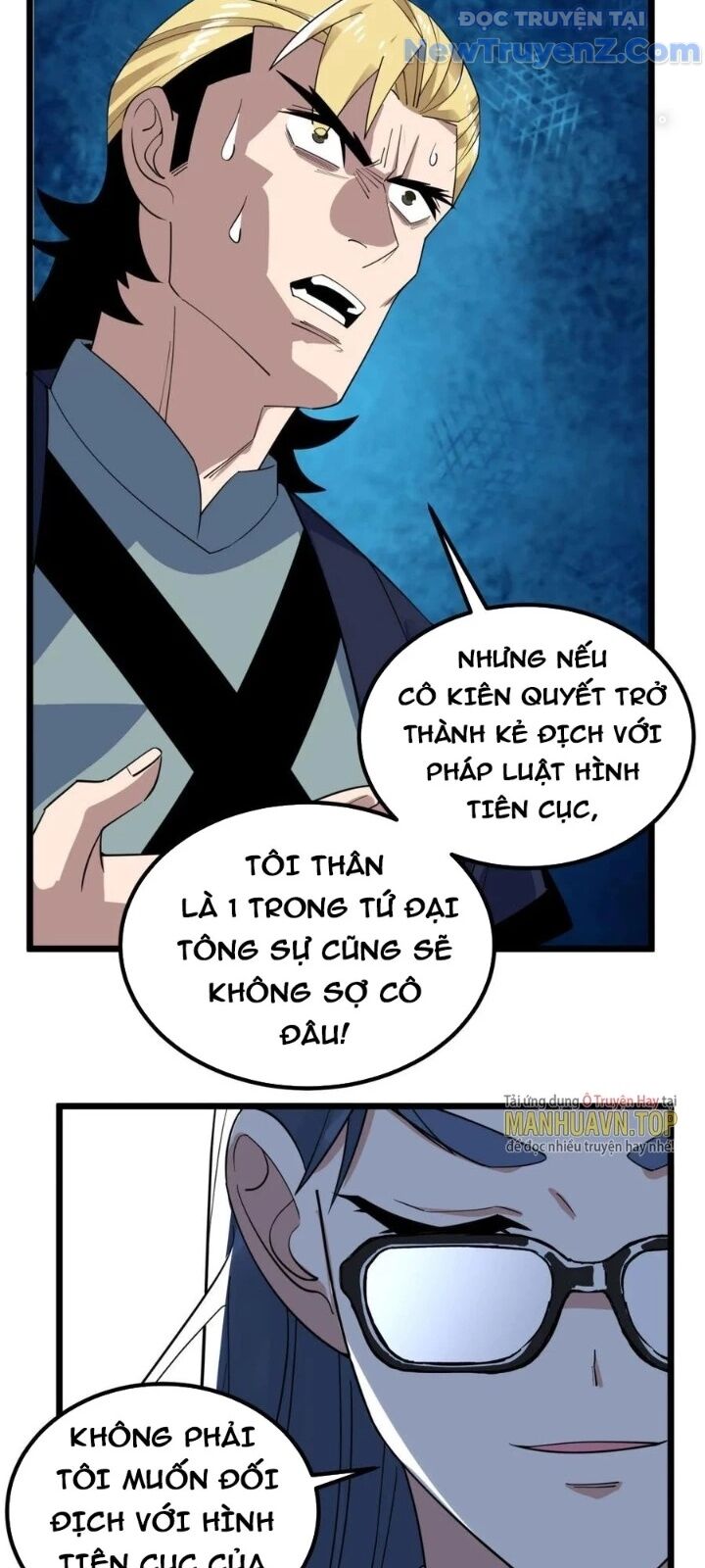 Ta Có Một Tòa Anh Linh Điện - Trang 38