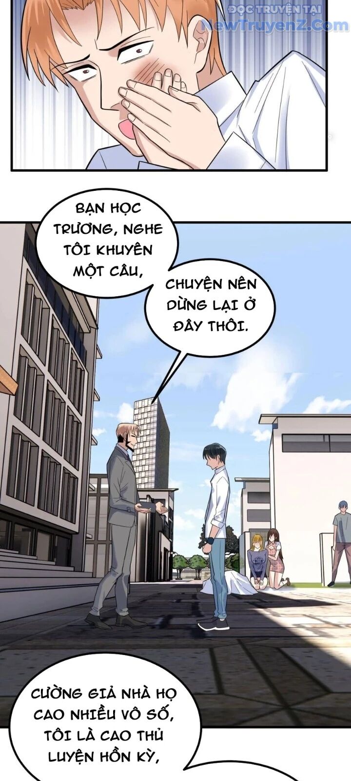 Ta Có Một Tòa Anh Linh Điện - Trang 7