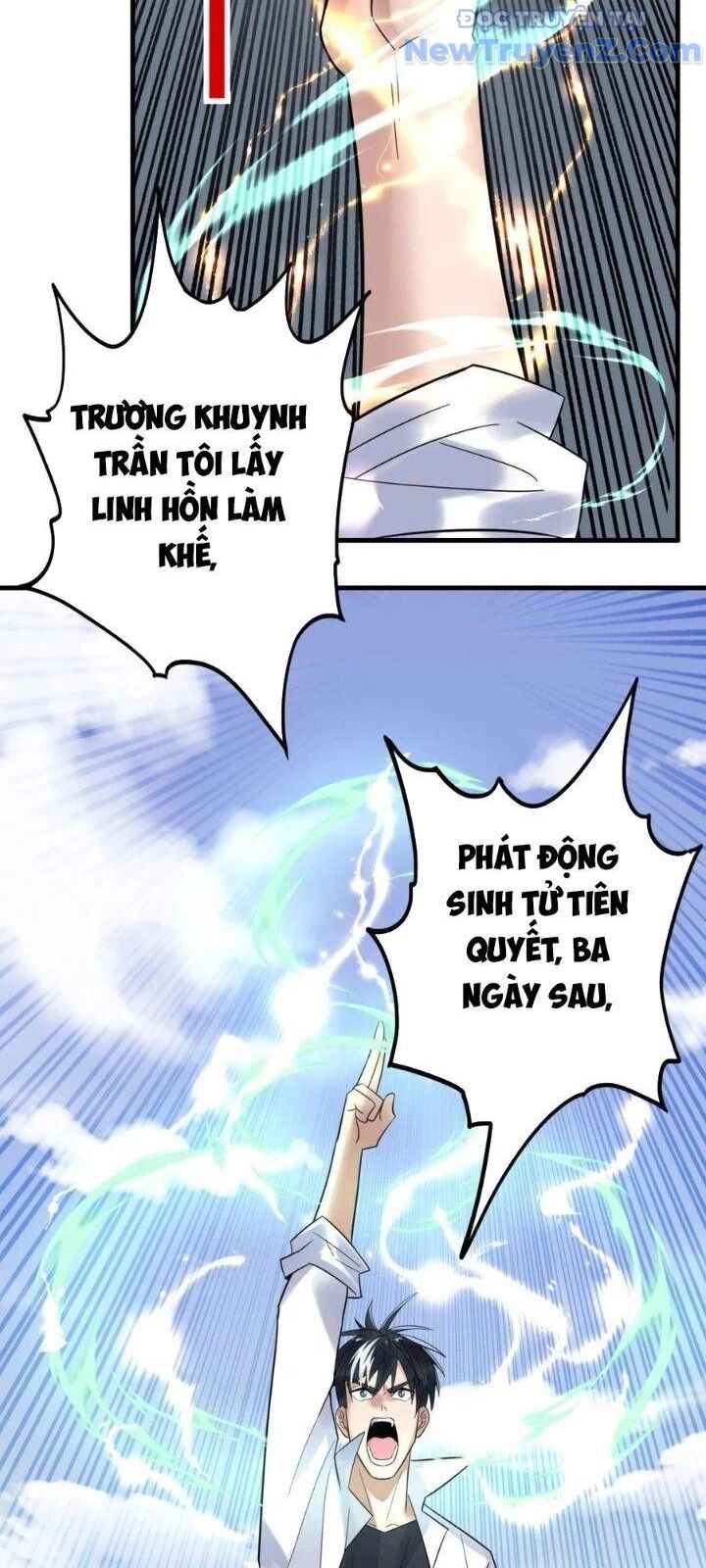Ta Có Một Tòa Anh Linh Điện - Trang 11
