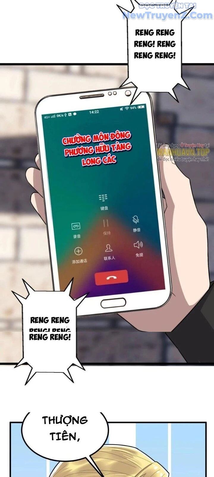 Ta Có Một Tòa Anh Linh Điện - Trang 2