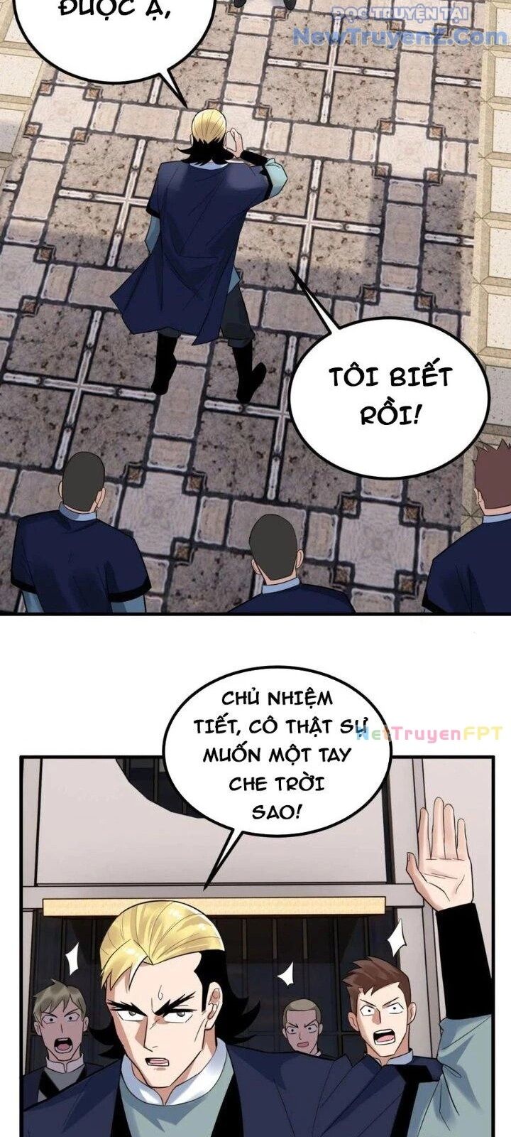 Ta Có Một Tòa Anh Linh Điện - Trang 4