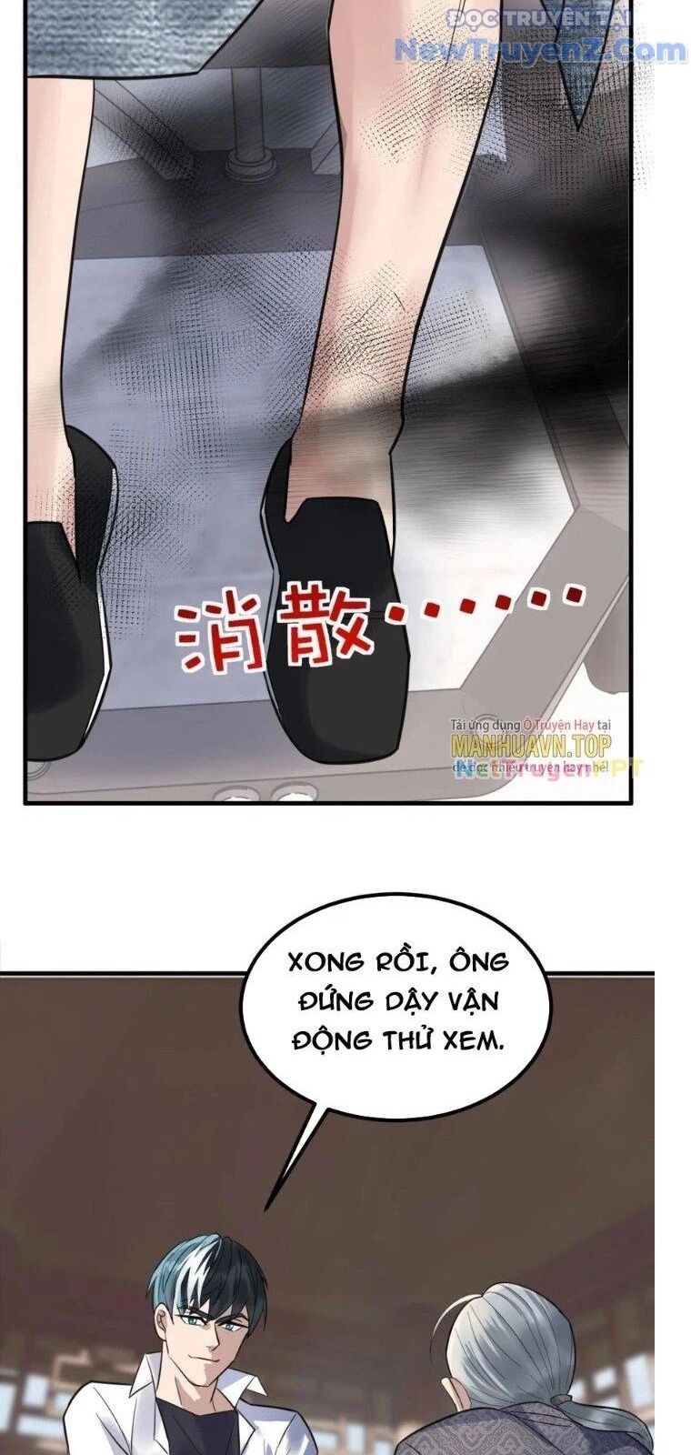 Ta Có Một Tòa Anh Linh Điện - Trang 15