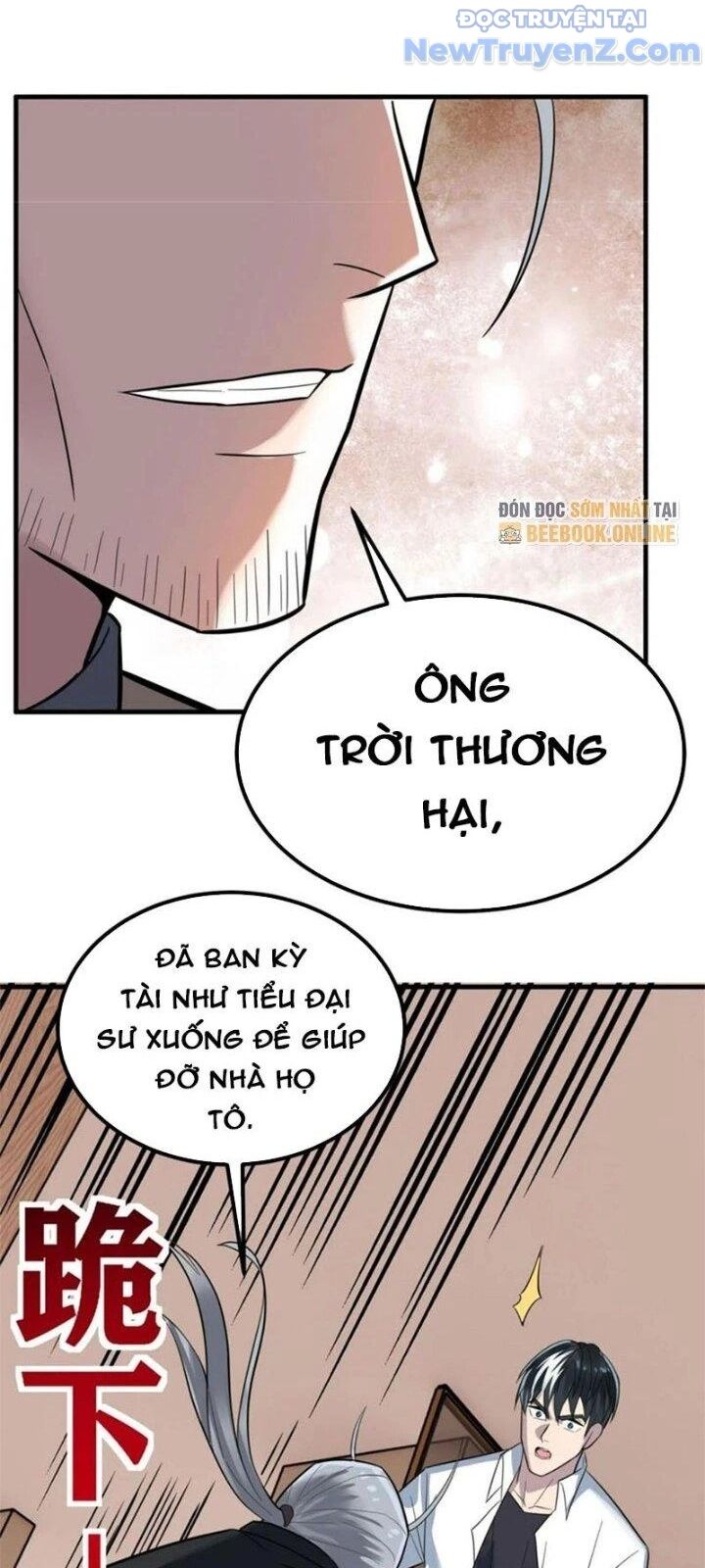 Ta Có Một Tòa Anh Linh Điện - Trang 12