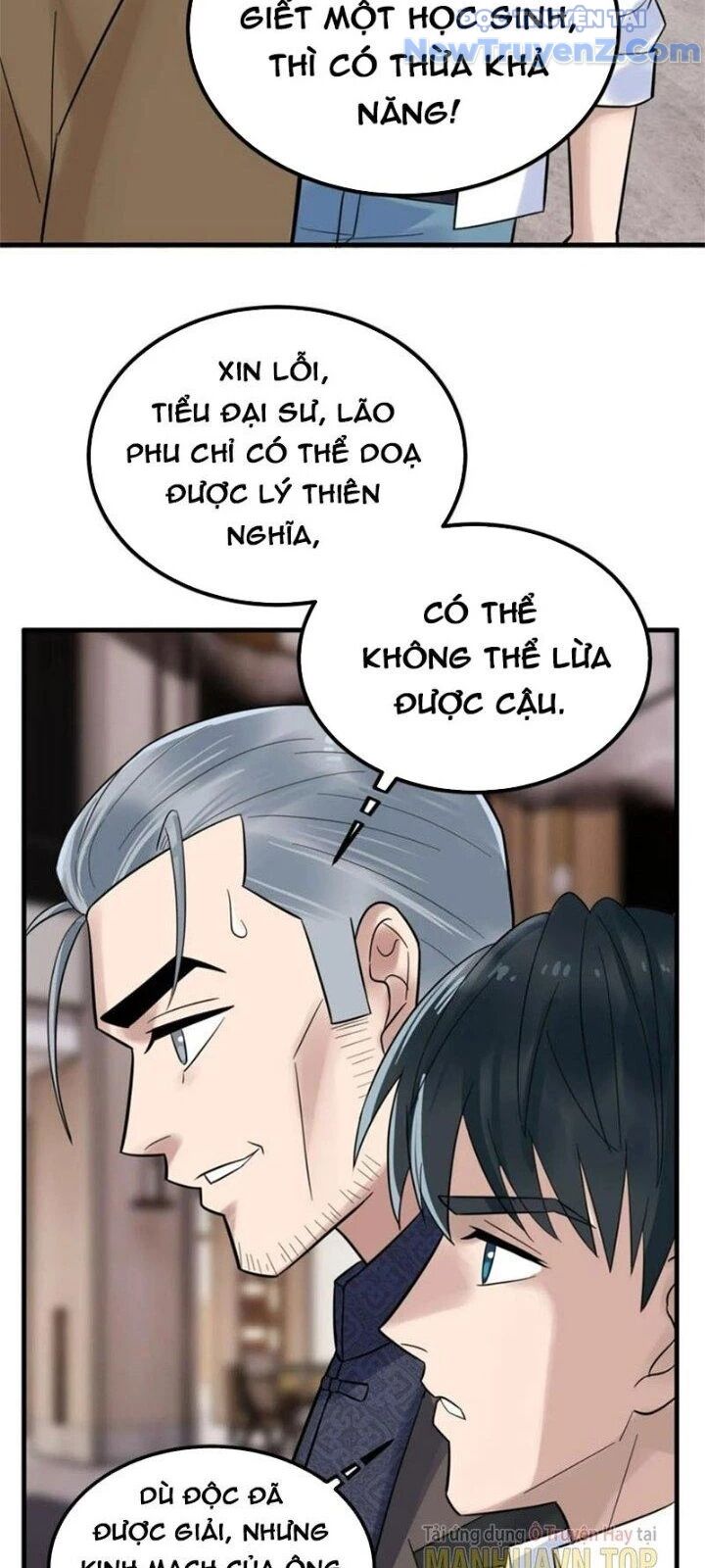 Ta Có Một Tòa Anh Linh Điện - Trang 25
