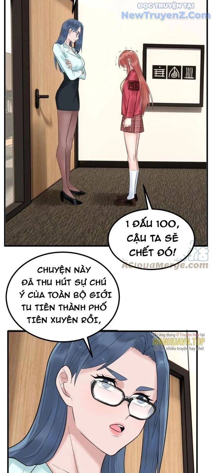 Ta Có Một Tòa Anh Linh Điện - Trang 3