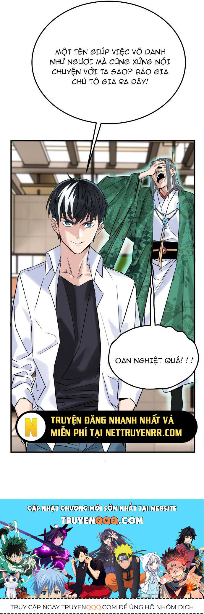 Ta Có Một Tòa Anh Linh Điện - Trang 17