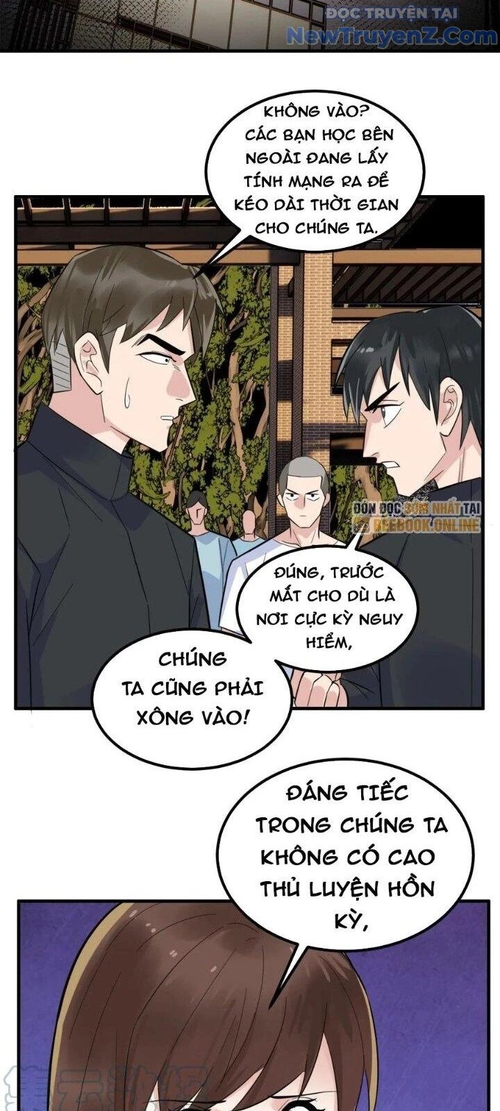 Ta Có Một Tòa Anh Linh Điện - Trang 12