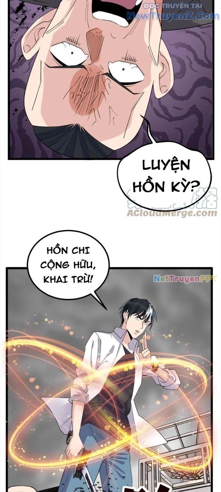 Ta Có Một Tòa Anh Linh Điện - Trang 34