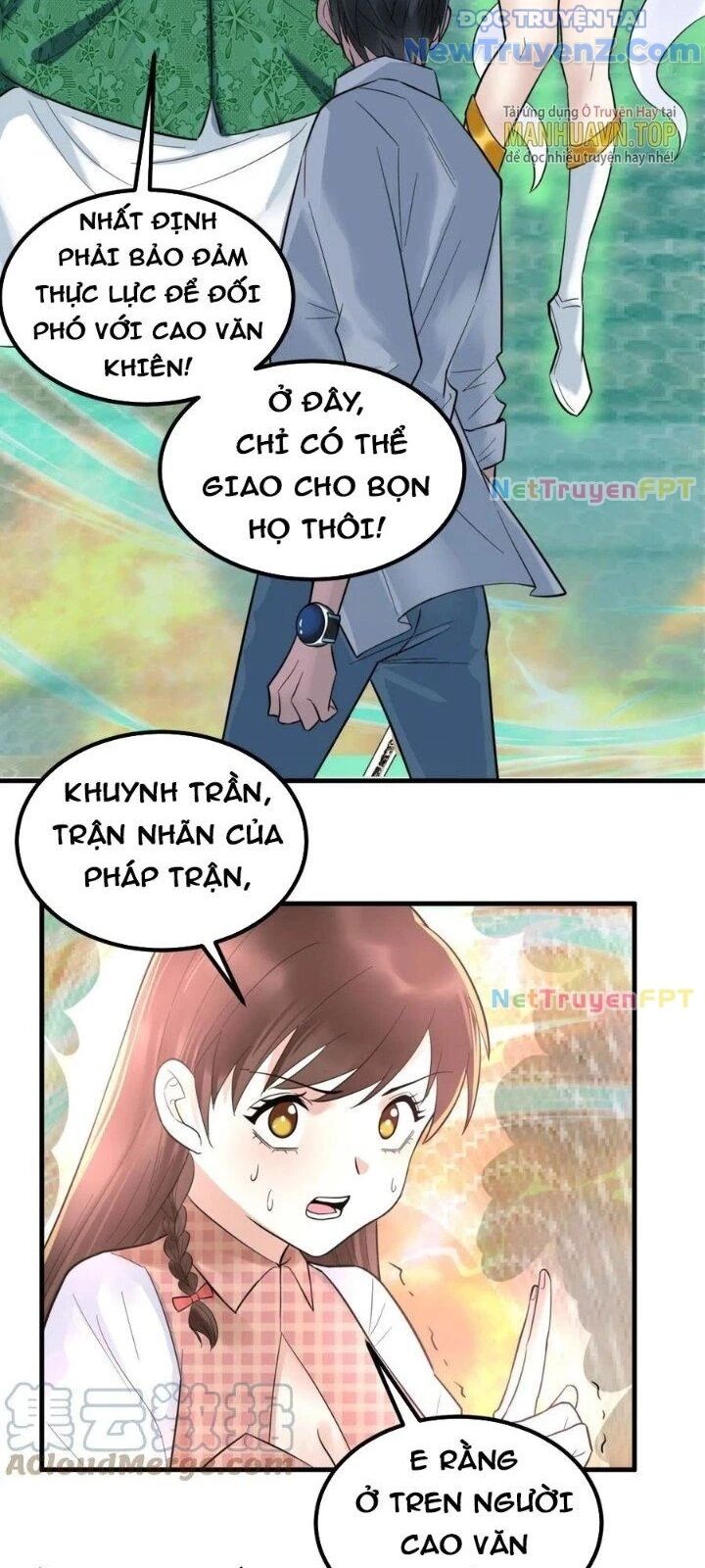 Ta Có Một Tòa Anh Linh Điện - Trang 7