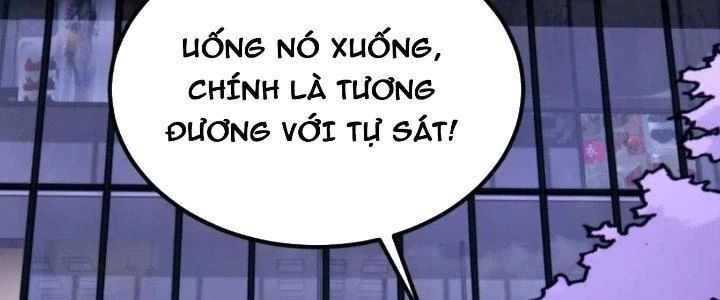 Ta Có Một Tòa Anh Linh Điện - Trang 81