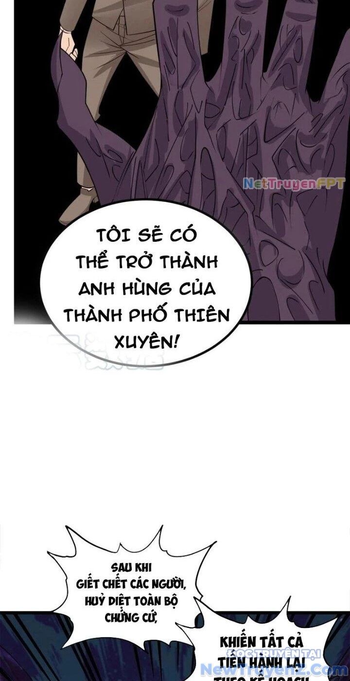 Ta Có Một Tòa Anh Linh Điện - Trang 34