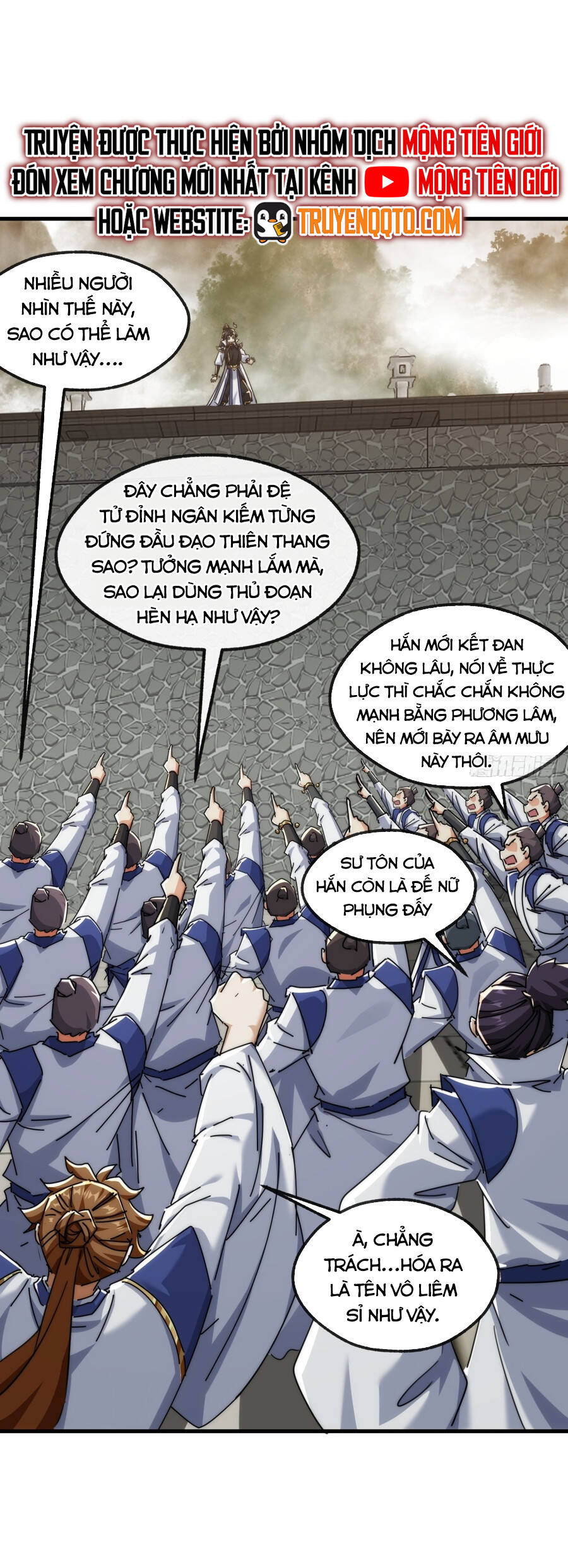 Mời Công Tử Trảm Yêu - Trang 26