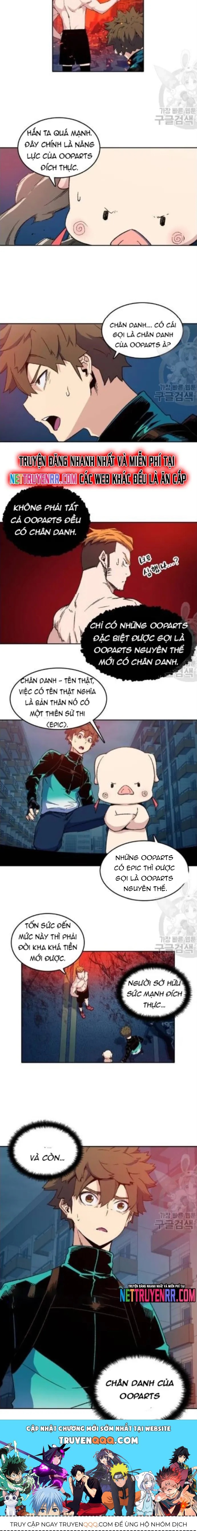 Cổ Vật Tối Thượng - Trang 5