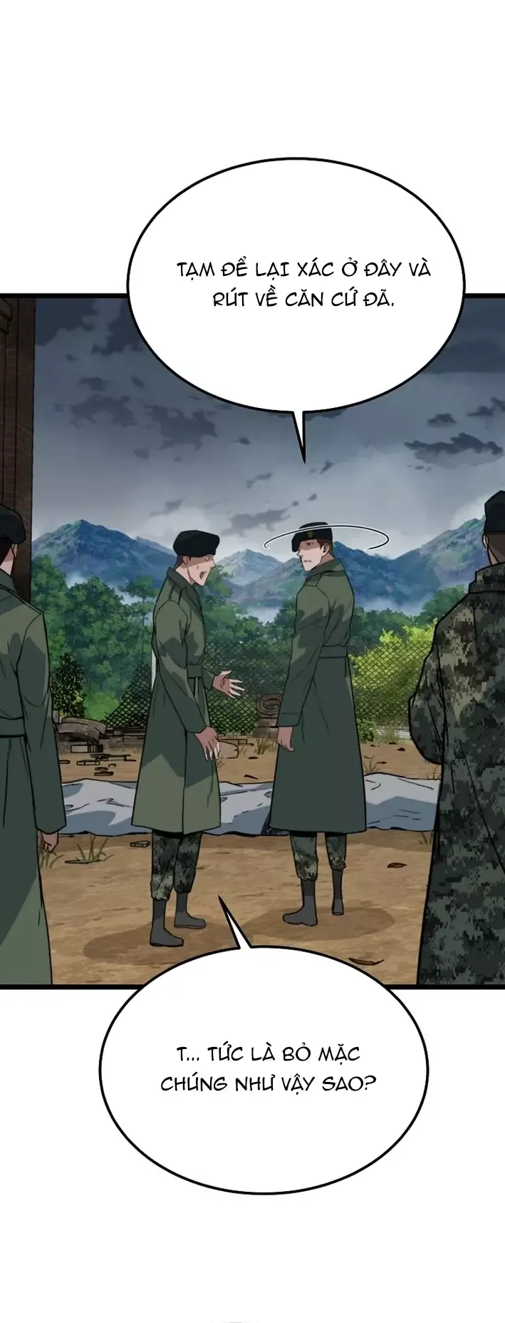 Chỉ Có Ta Không Bị Zombie Tấn Công - Trang 13