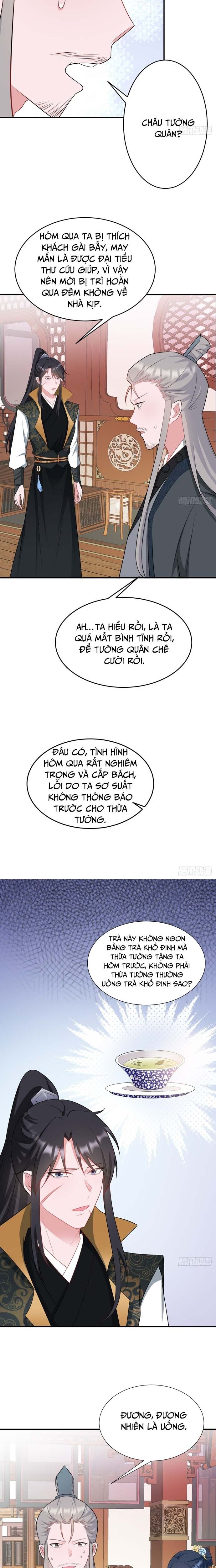 Hệ Thống Siêu Cấp Trà Xanh - Trang 6