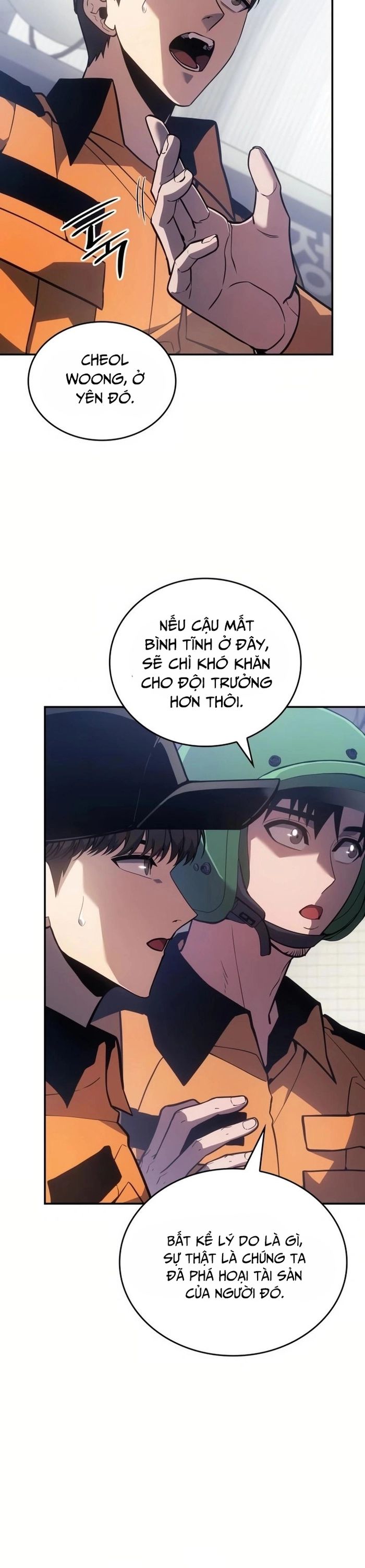 Anh Hùng Cứu Hỏa - Trang 7