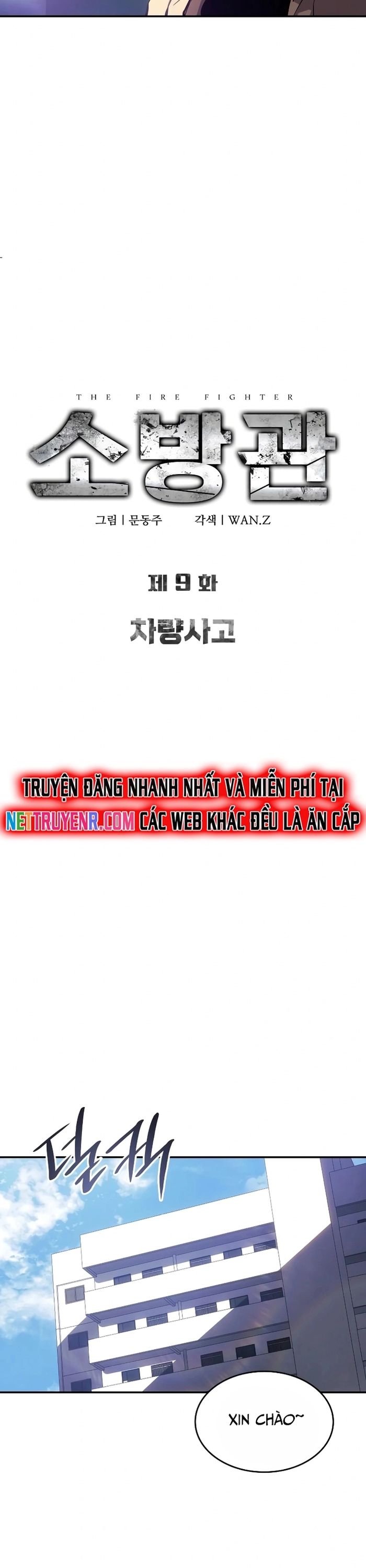 Anh Hùng Cứu Hỏa - Trang 13