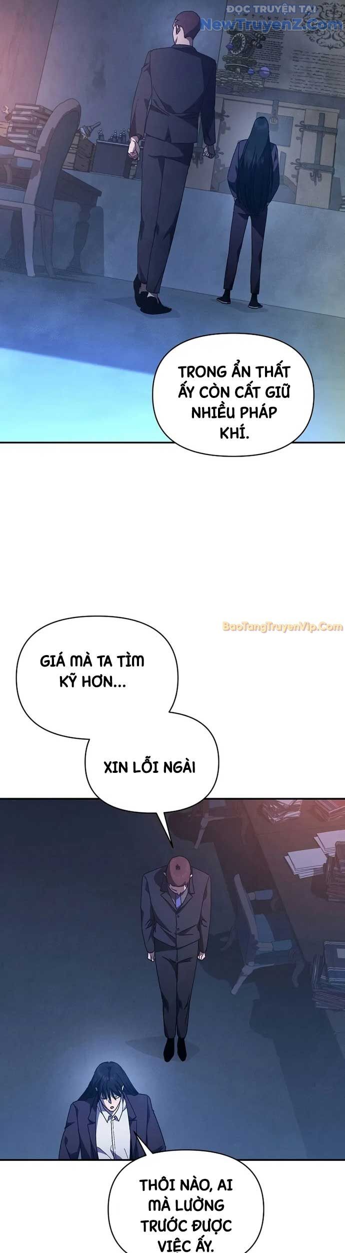Ta Trở Thành Truyền Nhân Của Võ Thần - Trang 13