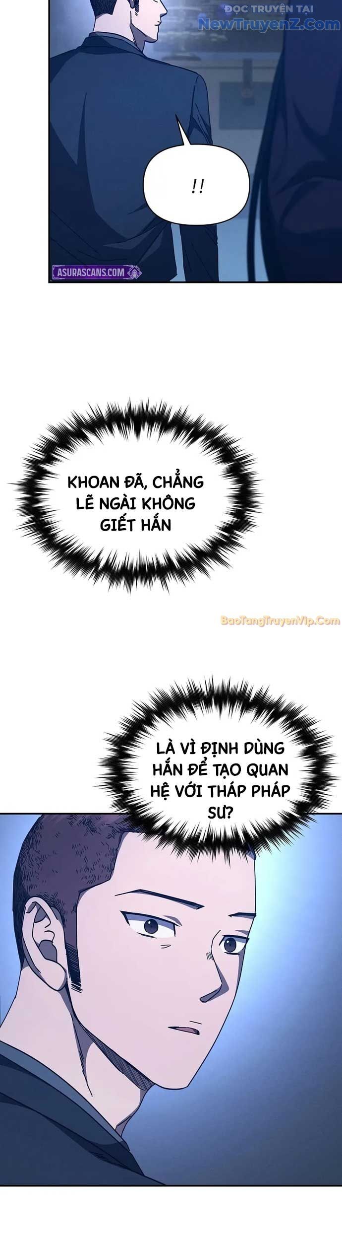 Ta Trở Thành Truyền Nhân Của Võ Thần - Trang 20