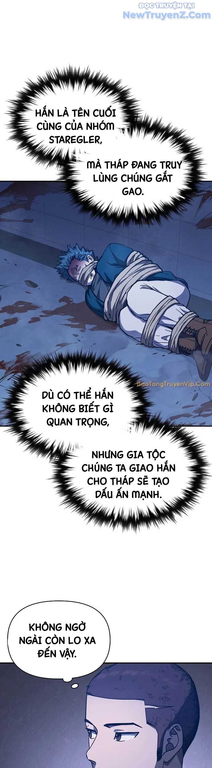 Ta Trở Thành Truyền Nhân Của Võ Thần - Trang 22