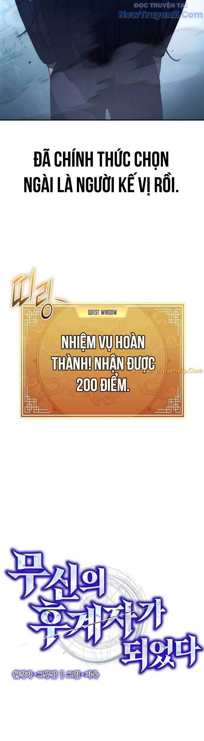 Ta Trở Thành Truyền Nhân Của Võ Thần - Trang 24