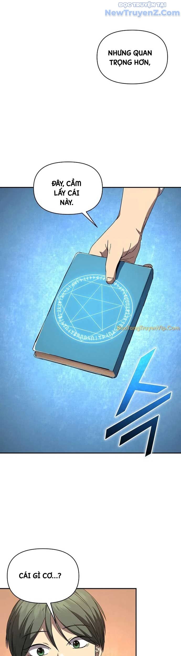 Ta Trở Thành Truyền Nhân Của Võ Thần - Trang 28