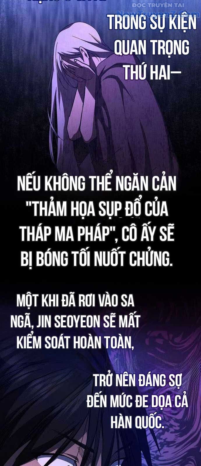 Ta Trở Thành Truyền Nhân Của Võ Thần - Trang 15