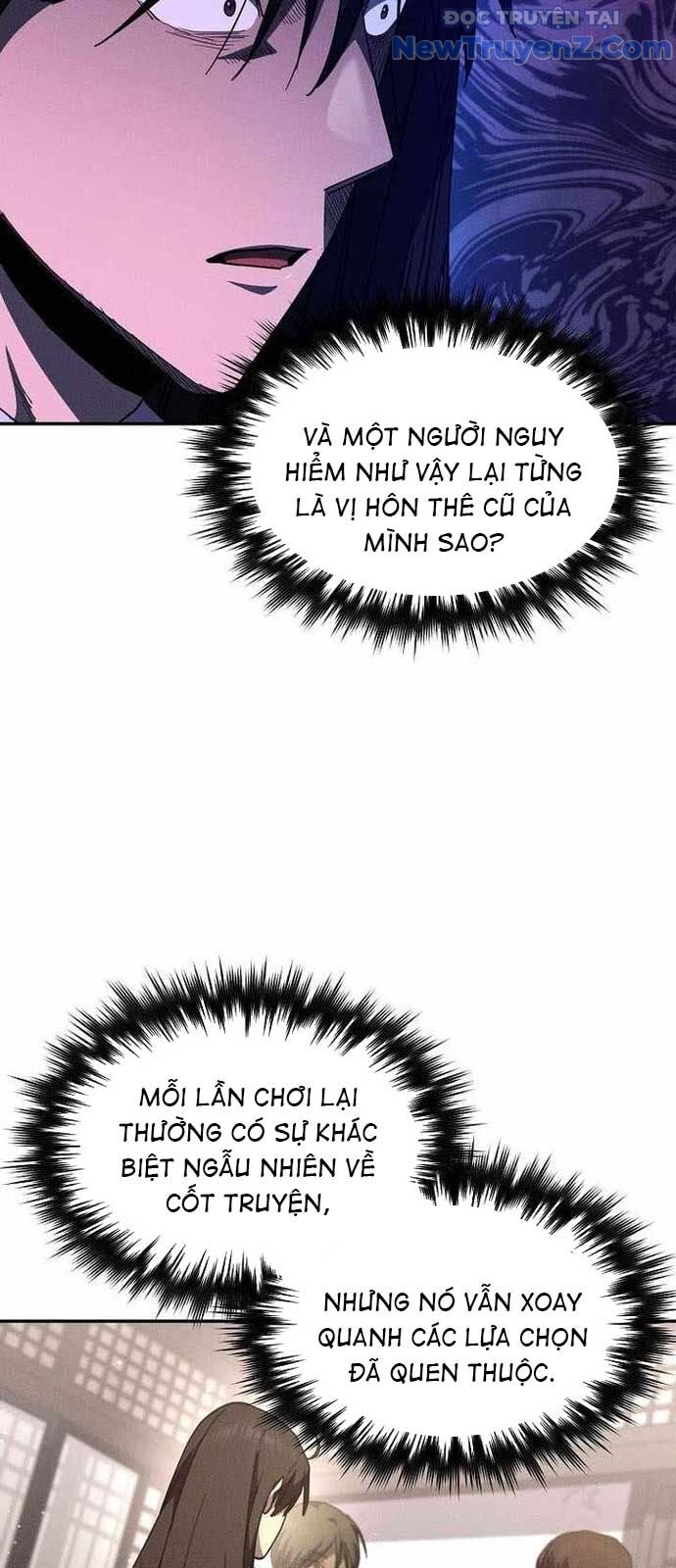 Ta Trở Thành Truyền Nhân Của Võ Thần - Trang 16