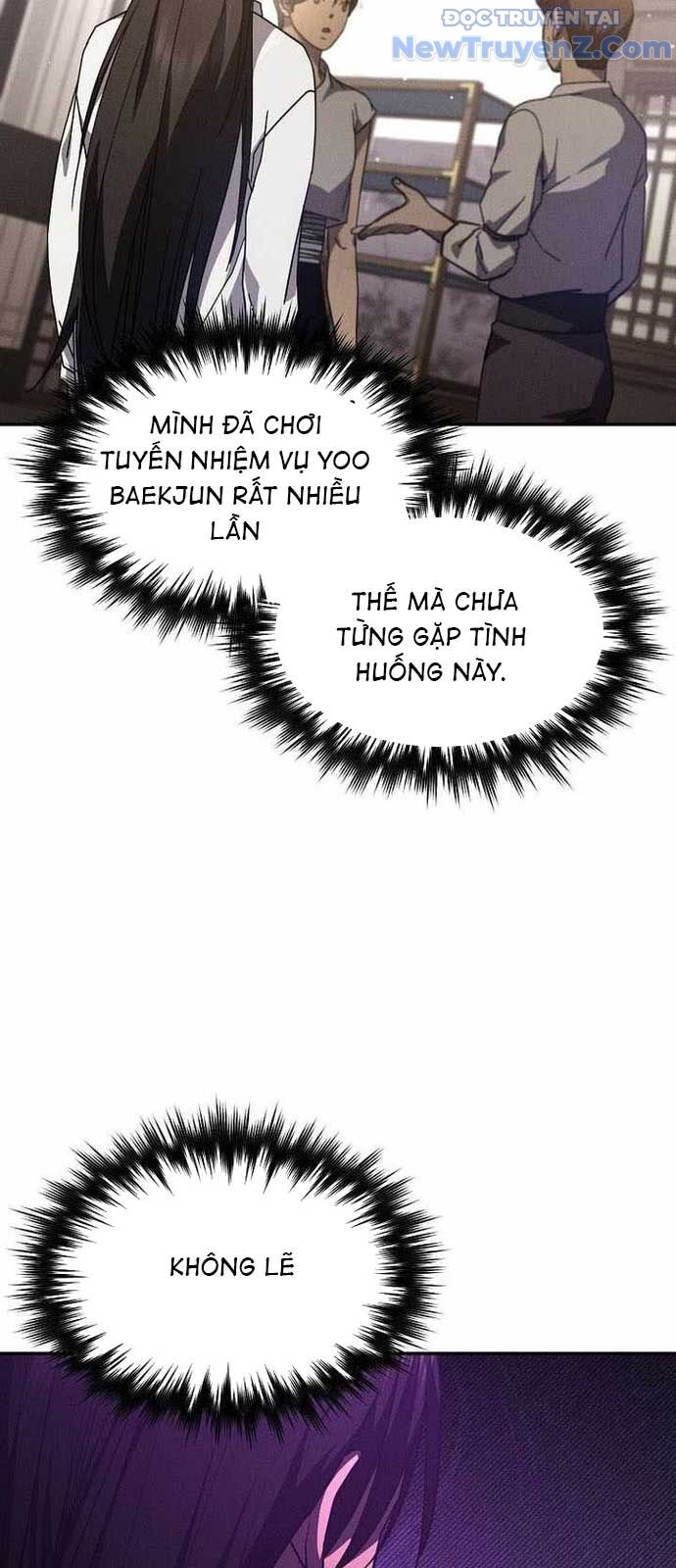 Ta Trở Thành Truyền Nhân Của Võ Thần - Trang 17