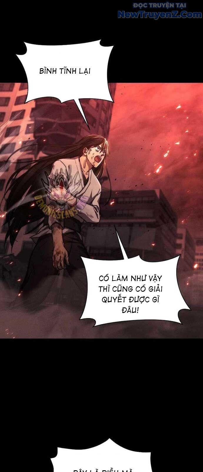Ta Trở Thành Truyền Nhân Của Võ Thần - Trang 4