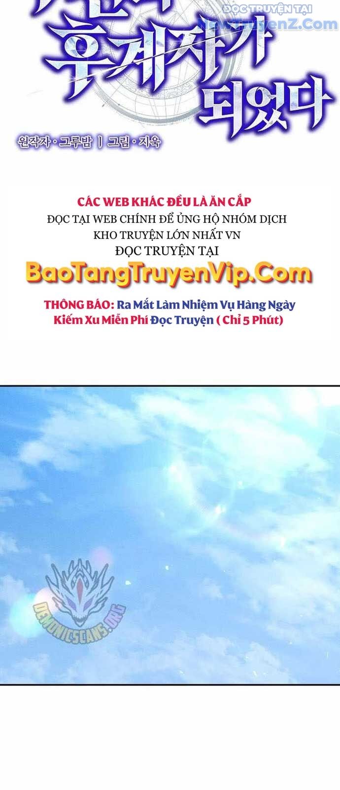 Ta Trở Thành Truyền Nhân Của Võ Thần - Trang 42