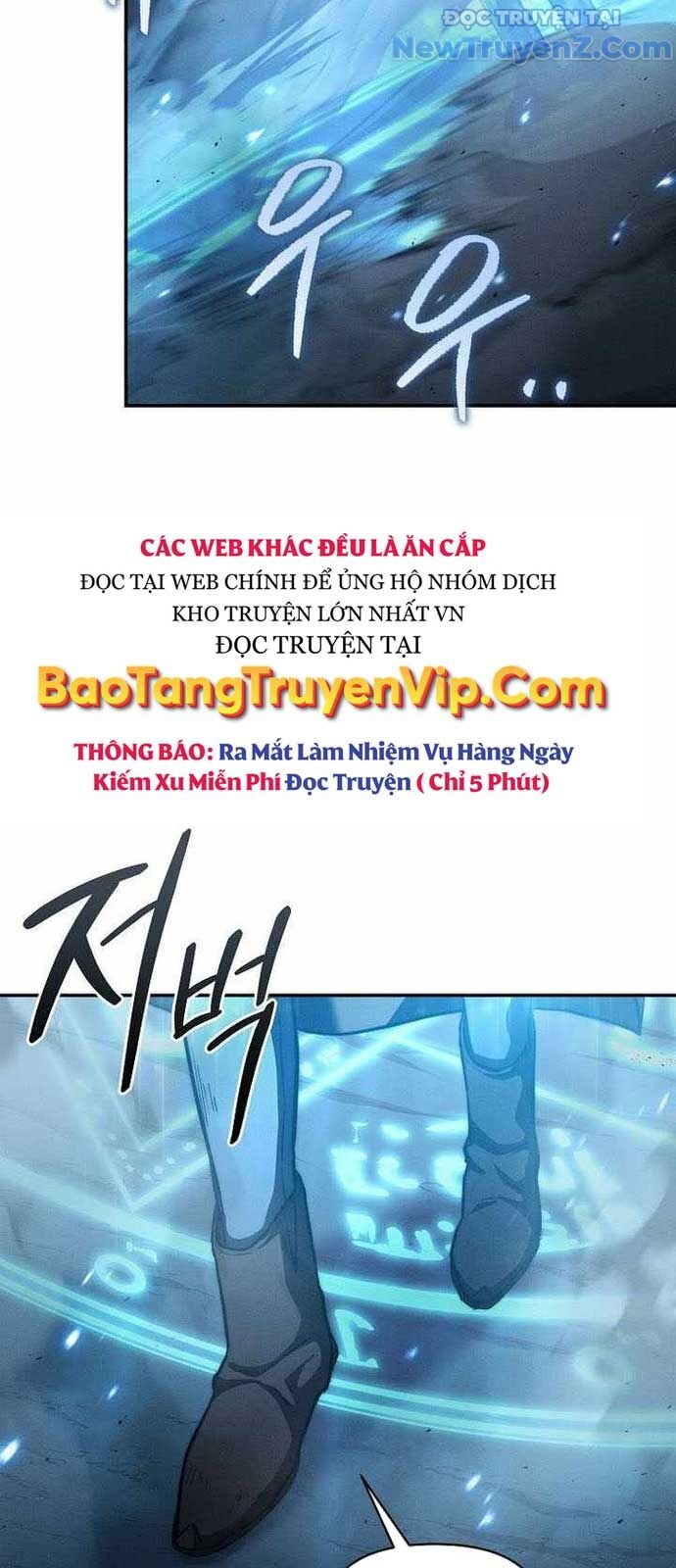 Ta Trở Thành Truyền Nhân Của Võ Thần - Trang 66