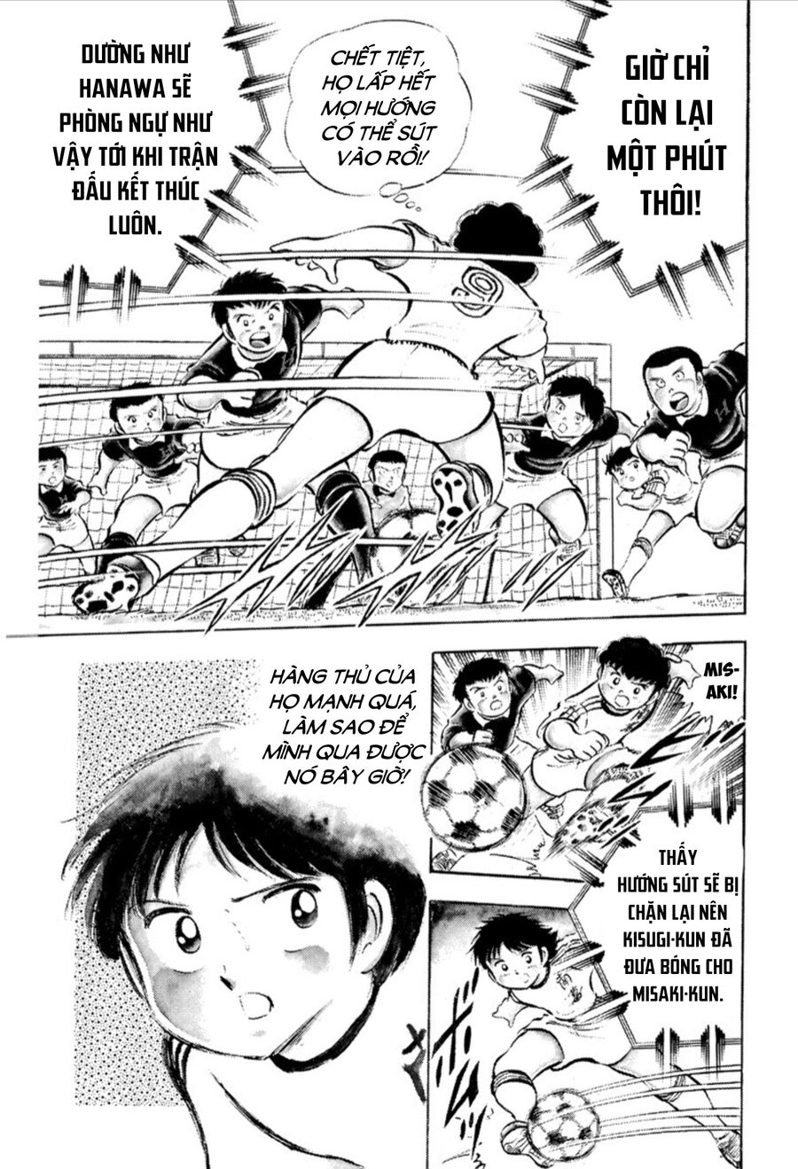 Tsubasa - Giấc Mơ Sân Cỏ - Trang 12