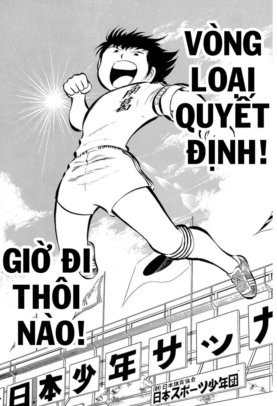 Tsubasa - Giấc Mơ Sân Cỏ - Trang 19