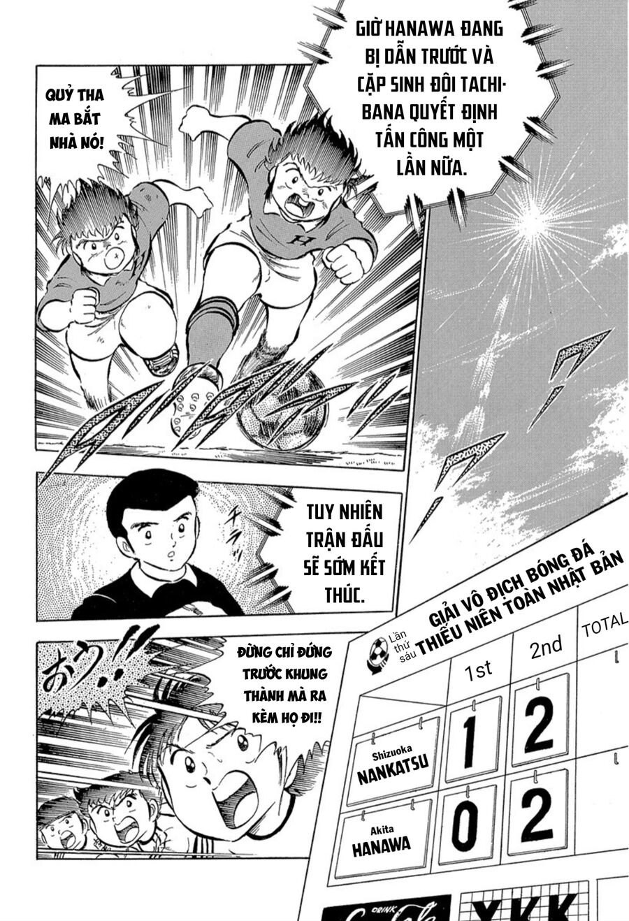 Tsubasa - Giấc Mơ Sân Cỏ - Trang 20