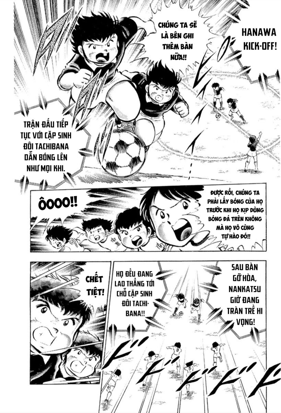 Tsubasa - Giấc Mơ Sân Cỏ - Trang 3