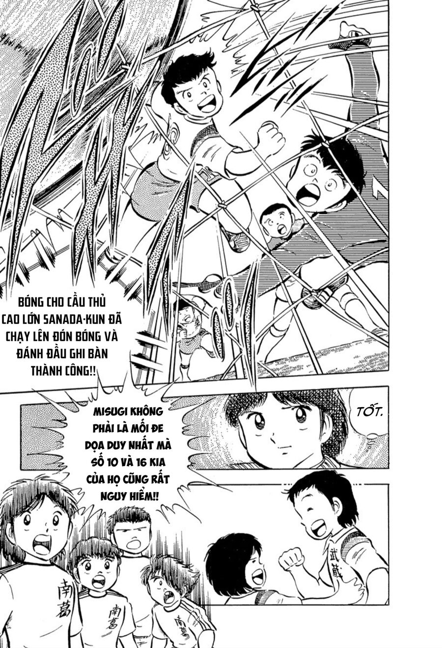 Tsubasa - Giấc Mơ Sân Cỏ - Trang 12
