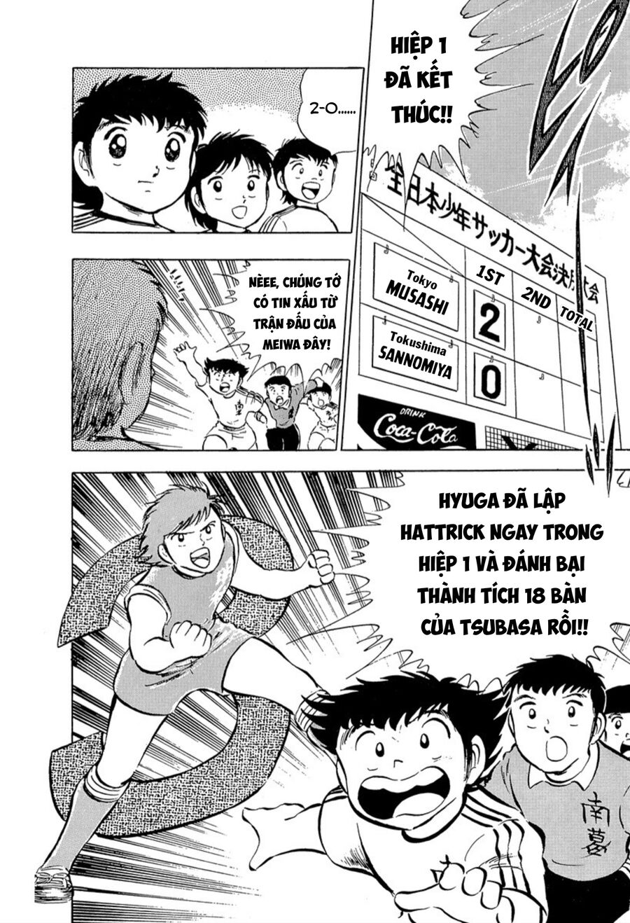 Tsubasa - Giấc Mơ Sân Cỏ - Trang 13